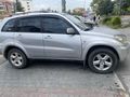 RAW4 OTOMATİK BENZİN LPG