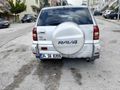 RAW4 OTOMATİK BENZİN LPG