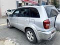 RAW4 OTOMATİK BENZİN LPG