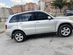 RAW4 OTOMATİK BENZİN LPG