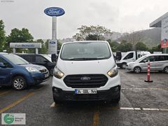 Ford Bayi Gürbaşlar'dan 2020 Custom 320L 5+1 Kombi