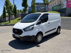 2020 MODEL CUSTOM PANELVAN KLİMALI 182 BİNDE