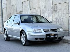 2004 DEĞİŞENSİZ 227.000KM SAFKAN BENZİNLİ FULL PAKET BORA