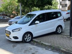 ÇOK ACİL 2023 DELUXE