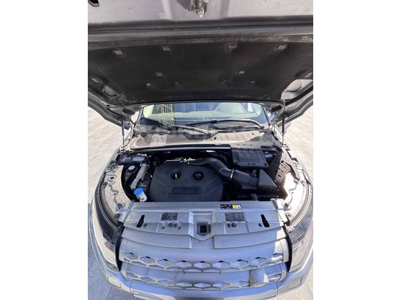 BAYRAM İNDİRİMİ KAÇIRMA RANGE ROVER Evoque 2.0 Si4   88.900 km