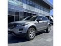 BAYRAM İNDİRİMİ KAÇIRMA RANGE ROVER Evoque 2.0 Si4   88.900 km