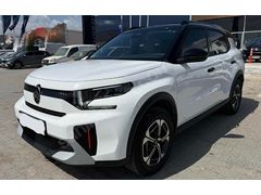 Sahibinden Citroen C3 Aircross 1.2 Hybrid Max 2025 Model Bursa