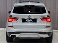 BYA I 2017 BMW X3 2.0i sDrive X-PLUS