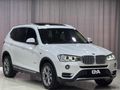 BYA I 2017 BMW X3 2.0i sDrive X-PLUS