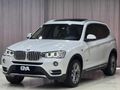 BYA I 2017 BMW X3 2.0i sDrive X-PLUS