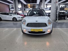 2012 BOYASIZ MINI COOPER COUNTRYMAN 1.6 TÜRKİYE PAKET 102 BİN KM'DE