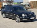 Galeriden Kia Opirus 3.5 V6 2006 Model Kocaeli
