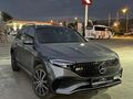2025 MODEL HATASIZ/BOYASIZ FUL PPF KAPLAMA MERCEDES EQB 250+ AMG