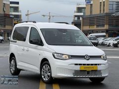 GÖRKEM AUTO'DAN 2021-CADDY-OTOMATİK-LİFE-BOYASIZ-89.000KM