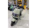 ARDA TİCARETTEN APACHİ SUN ELEKTRİKLİ