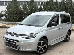 VİZYON-DAN 2024- BOYASIZ CADDY STYLE DSG+HAYALET+VAKUM+K.ISTMA