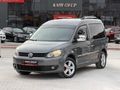 KMH GRUP'DAN-2012MODEL-CADDY-248.KM-DEGİŞENSİZ