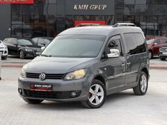 KMH GRUP'DAN-2012MODEL-CADDY-248.KM-DEGİŞENSİZ