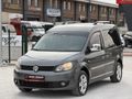 KMH GRUP'DAN-2012MODEL-CADDY-248.KM-DEGİŞENSİZ