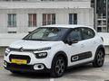 SHM MOTORS 2024 MODEL 58.00KM 4 CAM OTOMATİK DEĞİŞENSİZ TRAMERSZ