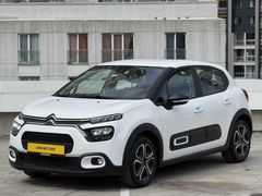 SHM MOTORS 2024 MODEL 58.00KM 4 CAM OTOMATİK DEĞİŞENSİZ TRAMERSZ