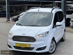 EMT MOTORS 'DAN-HATASIZ-DÜŞÜK KM-TİTANYUMPLUS-KOLTUKISITMA