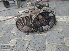 vw transporter t5 1.9 tdı şanzıman