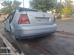 volkswagen bora arka tampon, panel