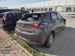 Hyundai i30 2013 pedal