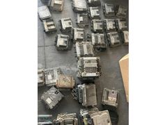 Citroen Peugeot motor beyni