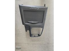 Honda Civic 2007-2011 orta konsol