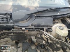Mercedes w210 silecek kolu ve mekanizması