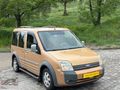 2007 MODEL FORD CONNECT 110 LUK