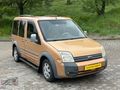 2007 MODEL FORD CONNECT 110 LUK