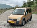 2007 MODEL FORD CONNECT 110 LUK