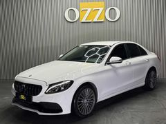 OZZO AUTO-2016-C200-DİZEL-AMG_GÖRÜNÜM-TABA_DERİ