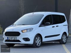 OTOMOBİL RUHSATLI 0.68KREDİ/HATASIZ/DELUX/70BİN KM/MULTİM. EKRAN