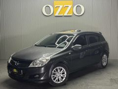 OZZO AUTO-2009-OPEL-ASTRA-1.3-DİZEL-SUNROOF-HATASIZ