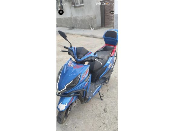 Sahibinden Yuki Crypto 50