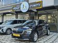 2023 SKODA KAMİQ 1.0 TSİ PREMİUM HATASIZ