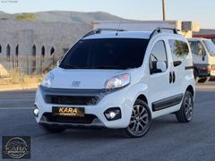 |KARA OTOMOTİV|FİORİNO PREMİO HATASIZ 64 KM EKSTRALI FIRSAT