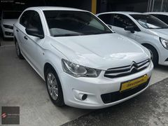 2015 HASARSIZ C ELYSEE 1.6 HDİ 298.000 KM'DE K.K 12 TAKSİT