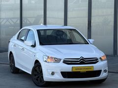 2015 MODEL DEĞİŞENSİZ 185KM ÇOK TEMİZ C-ELYSEE