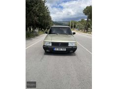Galerria Auto Güvencesiyle Temiz Doğan SL