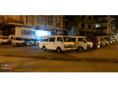 KİA PREGİO DEFRANSIYEL ÇIKMA ORJİNAL