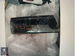 Peugeot 508 R8 2023 Model Stop 9813508180 Orjinal Mas Otomotiv