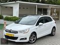 2013 C4 EXCLUSİVE OTOMATİK 125.000 KM CAM TAVAN MASAJ KÖR NOKTA