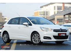 NİTRO MOTORS-188.000 KM 1.6 EHDİ CONFORT PLUS OTOMATİK