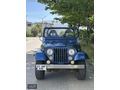 FURKAN'DAN NOSTALJİ 77 MODEL CJ-5 4X4
