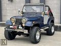 KORKMAZLAR | 1979 JEEP CJ-5 4X4